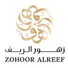 Zohoor alreef SA
