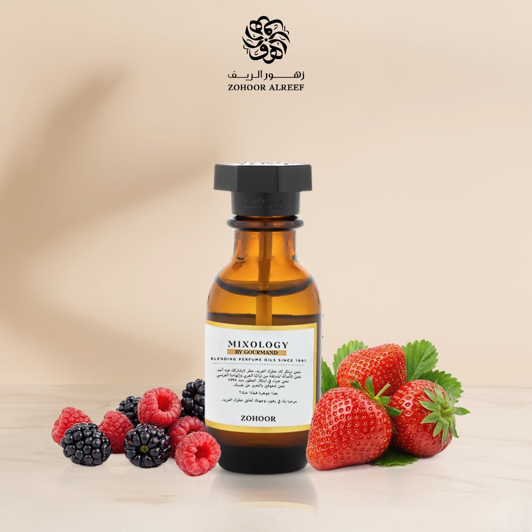زيت عطري باي جورماند ( ستروبري) - 15 مل - Zohoor alreef SA