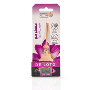 معطر جو السيارة - 7مل - دي لوتو - Zohoor alreef SA