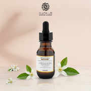 زيت عطري أورنج بلوسوم - 30 مل - Zohoor alreef SA