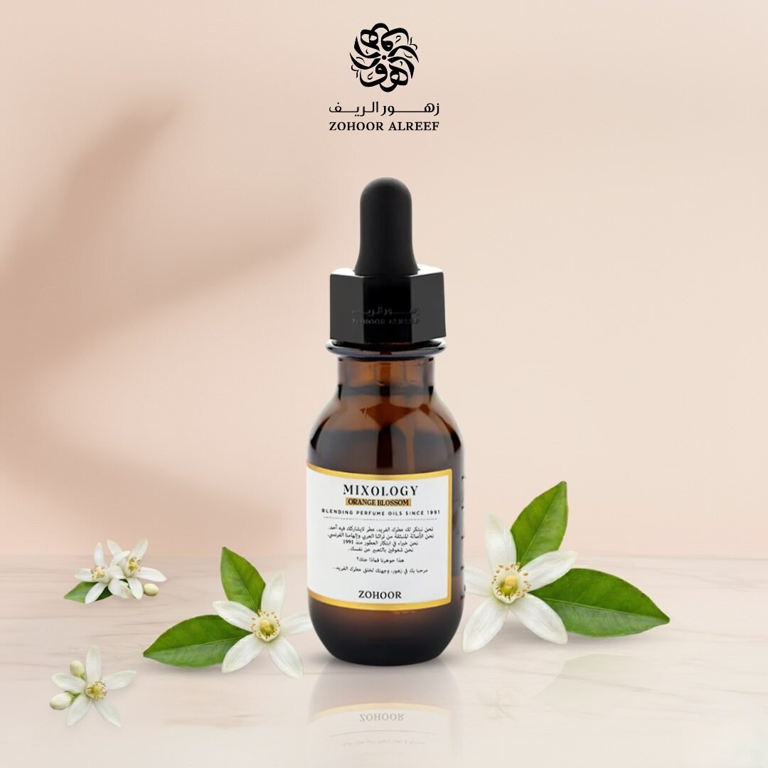 زيت عطري أورنج بلوسوم - 30 مل - Zohoor alreef SA