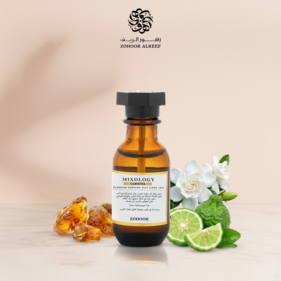 زيت عطري جاردينيا روج - 15 مل - Zohoor alreef SA