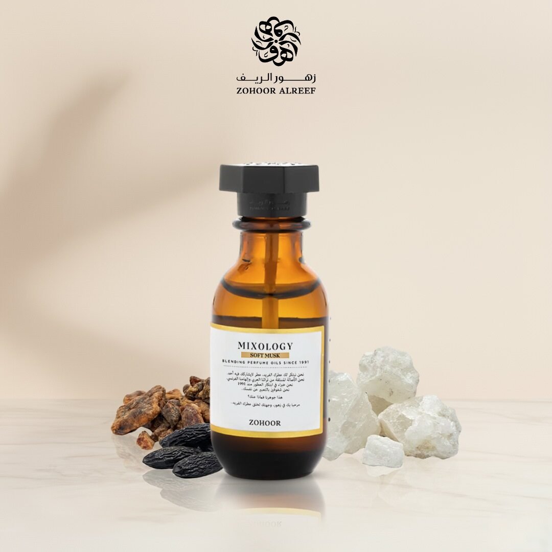 زيت عطري سوفت مسك ( ليكجوري مسك) - 15 مل - Zohoor alreef SA