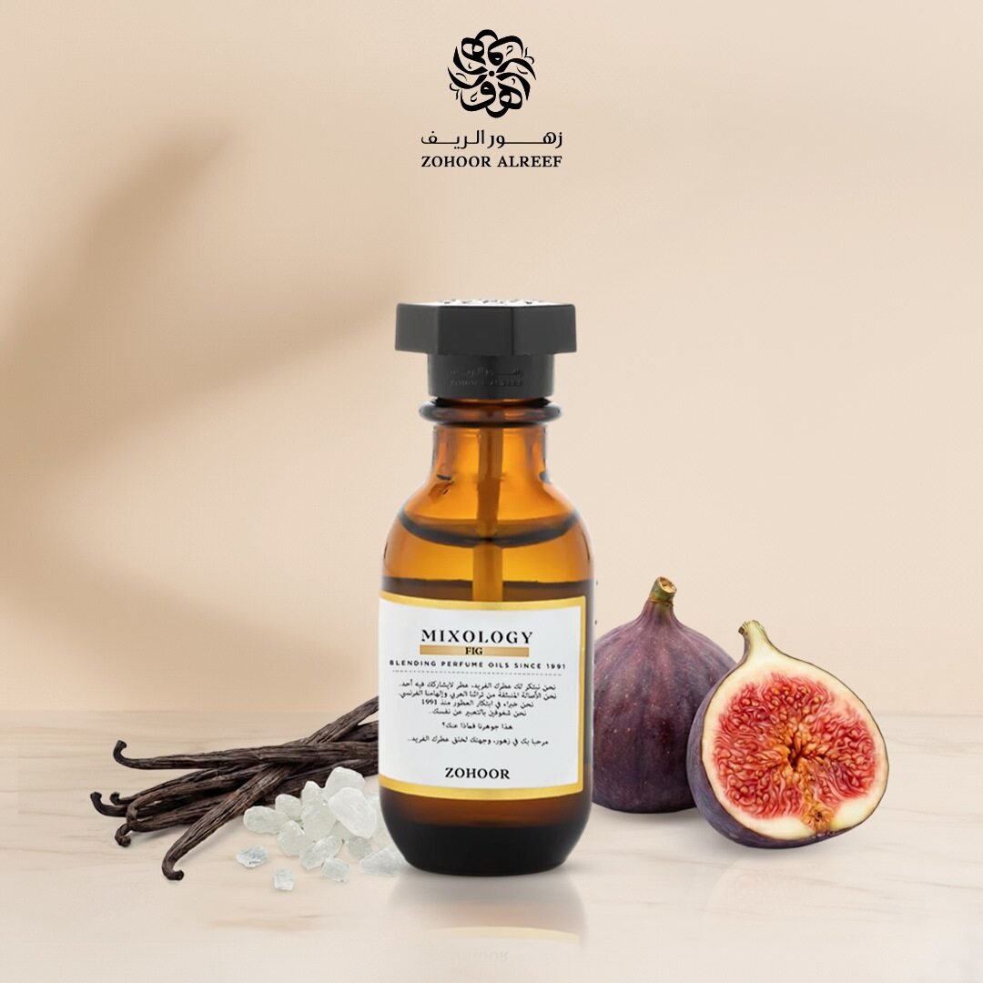 زيت عطري تين 15 مل - 213 - Zohoor alreef SA