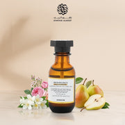 زيت عطري بواغ جورماند ( سيتروس فروت) - Zohoor alreef SA