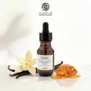 زيت عطري فانيلا بلوسوم ( الريف) - 30 مل - Zohoor alreef SA