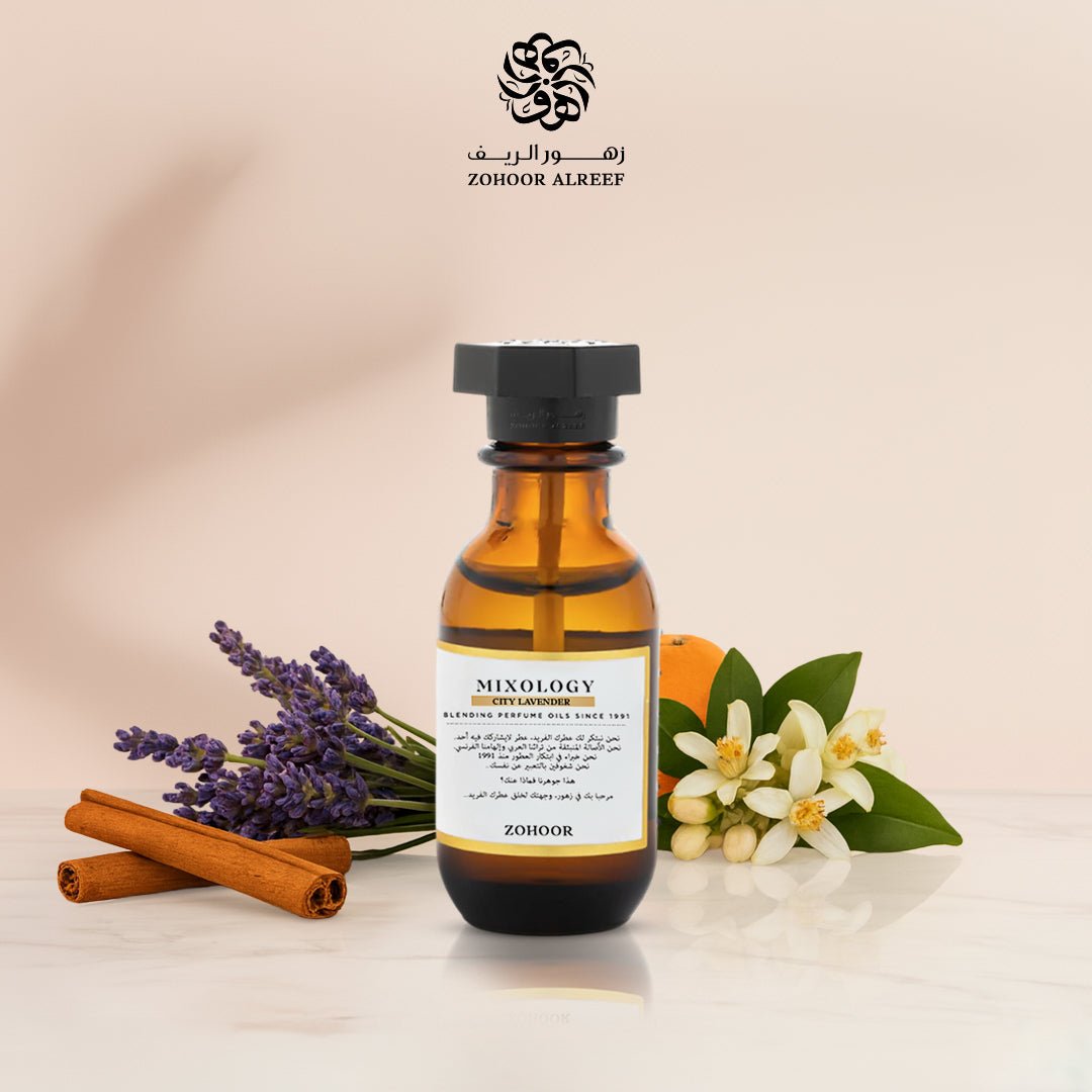 لافندر سيتي - زيت عطري 15 مل - 511 - Zohoor alreef SA