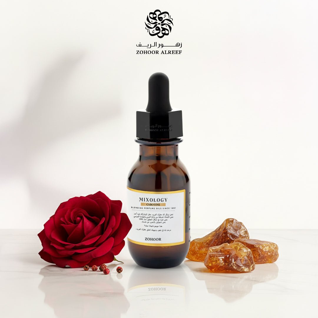زيت عطري هايسنث بلوم (كابوتين) - 30 مل - Zohoor alreef SA