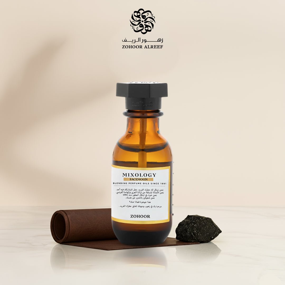زيت عطري فيس مون 15 مل - 016 - Zohoor alreef SA