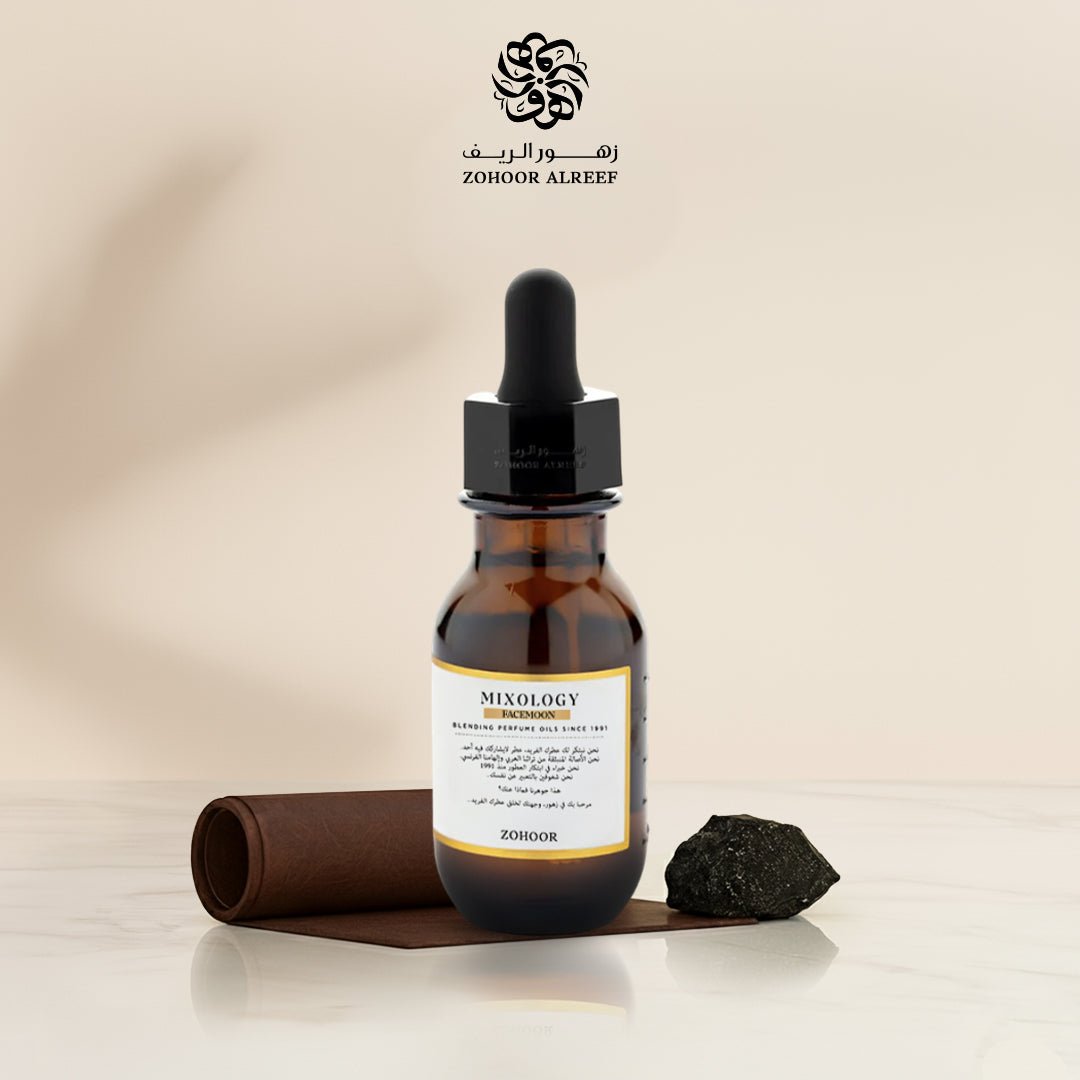 زيت عطري بلاك مسك ( فيس مون) 30 مل - Zohoor alreef SA