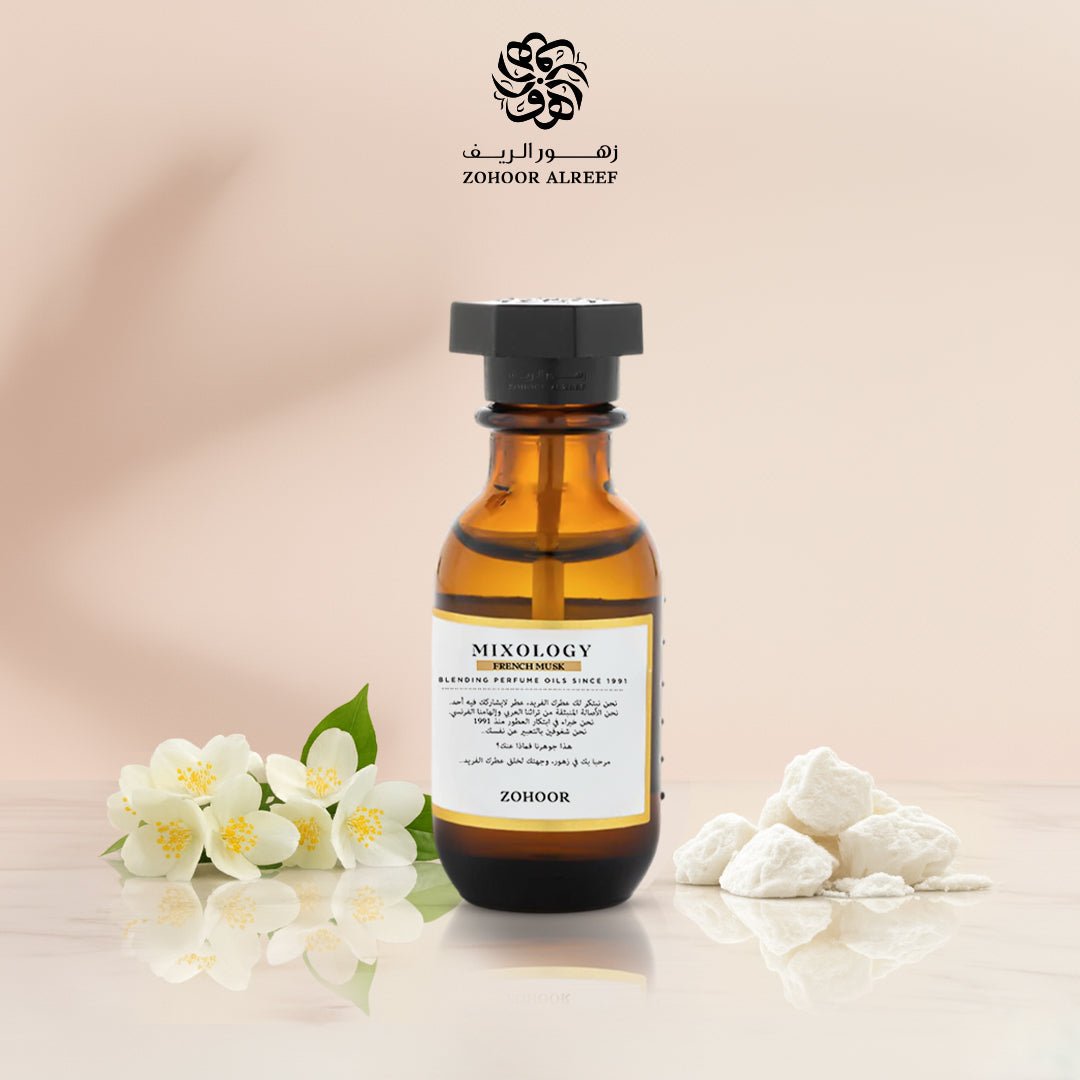 زيت عطري فرينش مسك 15 مل - 403 - Zohoor alreef SA