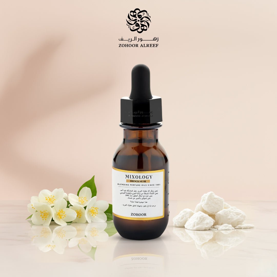 زيت عطري ساتن سامباك ( فرنش مسك) - 30 - مل - Zohoor alreef SA