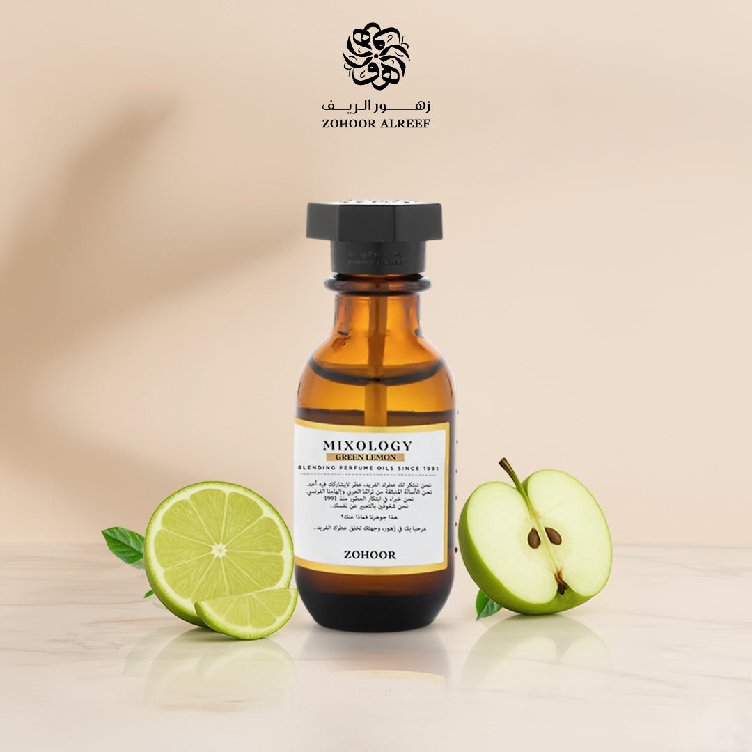 زيت عطري جرين ليمون 15 مل - 102 - Zohoor alreef SA