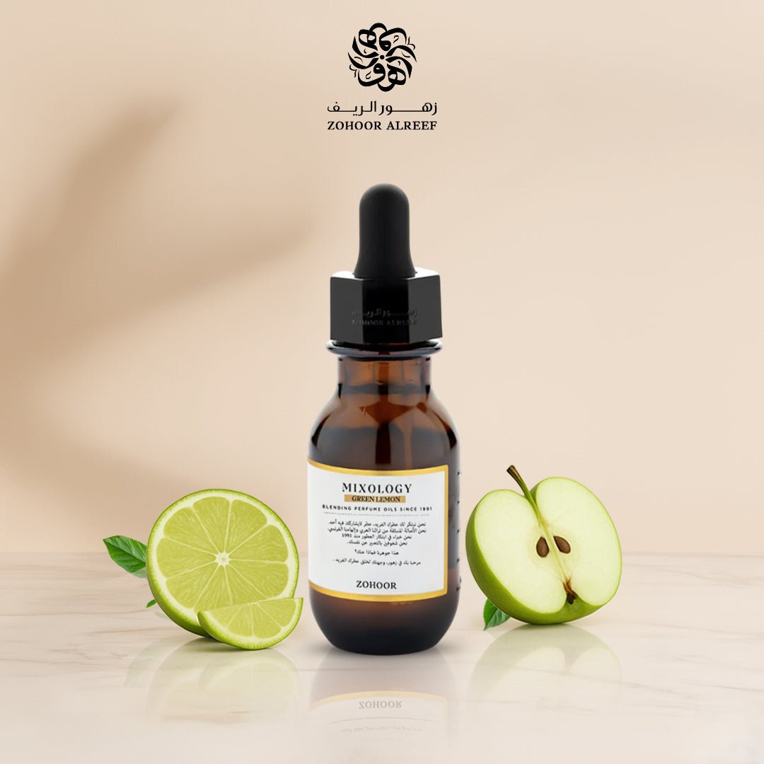 زيت عطري لايم إن بلوم ( جرين ليمون) - 30 مل - Zohoor alreef SA