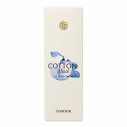 معطر جسم All Overكوتون مسك 150 مل - Zohoor alreef SA