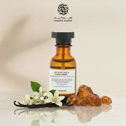 زيت عطري روز عنبر ( لايدي عنبر) - 15 مل - Zohoor alreef SA