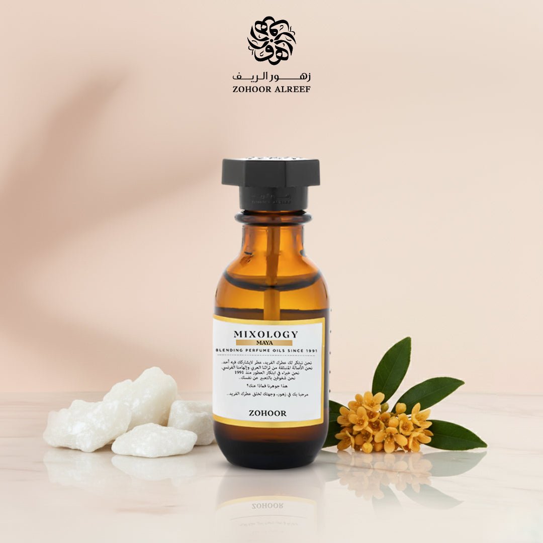 زيت عطري مايا 15 مل - 202 - Zohoor alreef SA