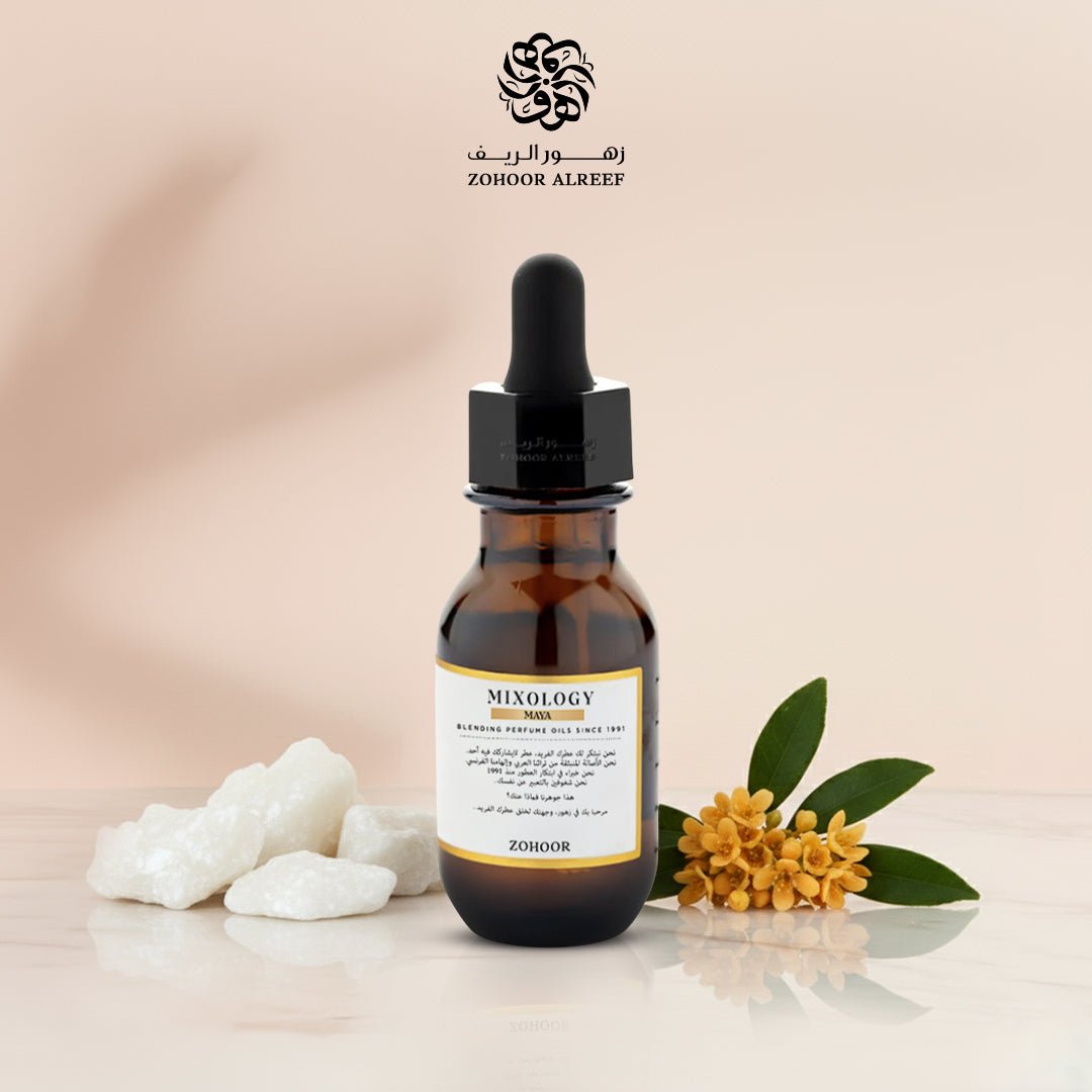 زيت عطري سوفت أوسمانتوس ( مايا ) - 30 مل - Zohoor alreef SA