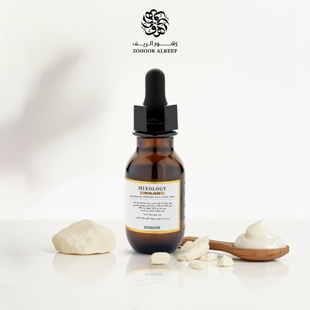 زيت عطري أمبروكسان مسك (مسك عرب) 30 مل - Zohoor alreef SA