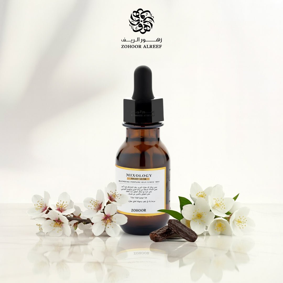 نايت مسك - زيت عطري 30 مل 028 - Zohoor alreef SA