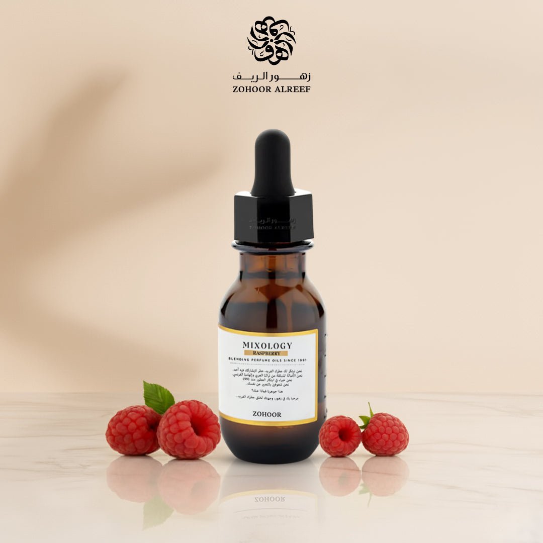 زيت عطري مولبري جورماند ( رازبري مسك) - 30 مل - Zohoor alreef SA