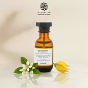زيت عطري صبايا 15 مل - 006 - Zohoor alreef SA