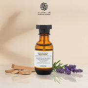 زيت عطري لافندر أبسولوت ( ستاتوس بيرفيوم) - 15 مل - Zohoor alreef SA