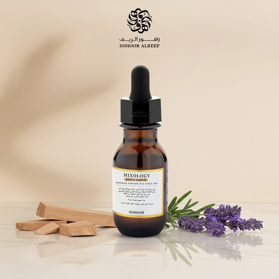 زيت عطري لافندر أبسولوت ( ستاتوس بيرفيوم) - 30 مل - Zohoor alreef SA