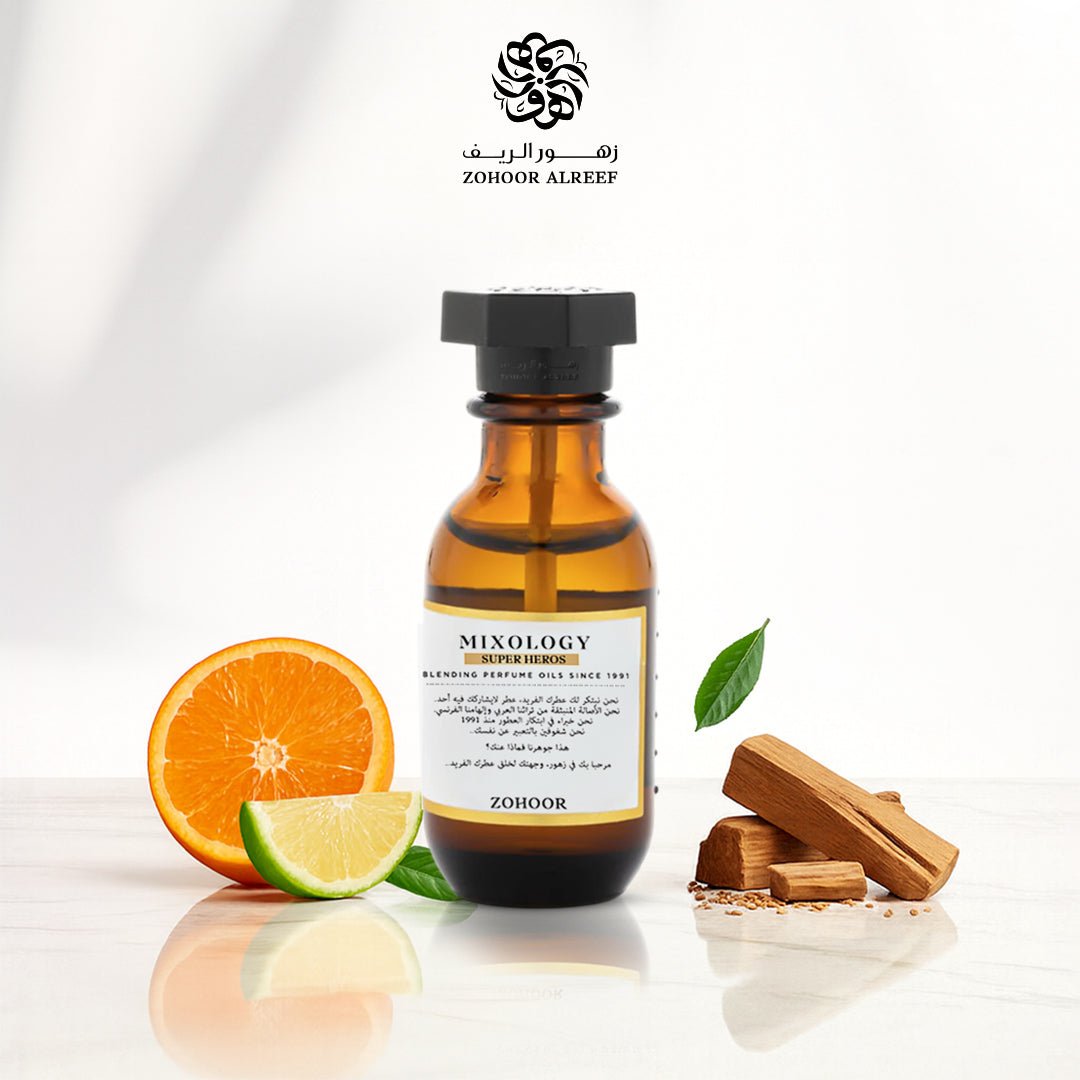 زيت عطري سوبر هيرو 15 مل - 012 - Zohoor alreef SA