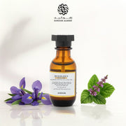 زيت عطري فانليا في 15 مل - 011 - Zohoor alreef SA