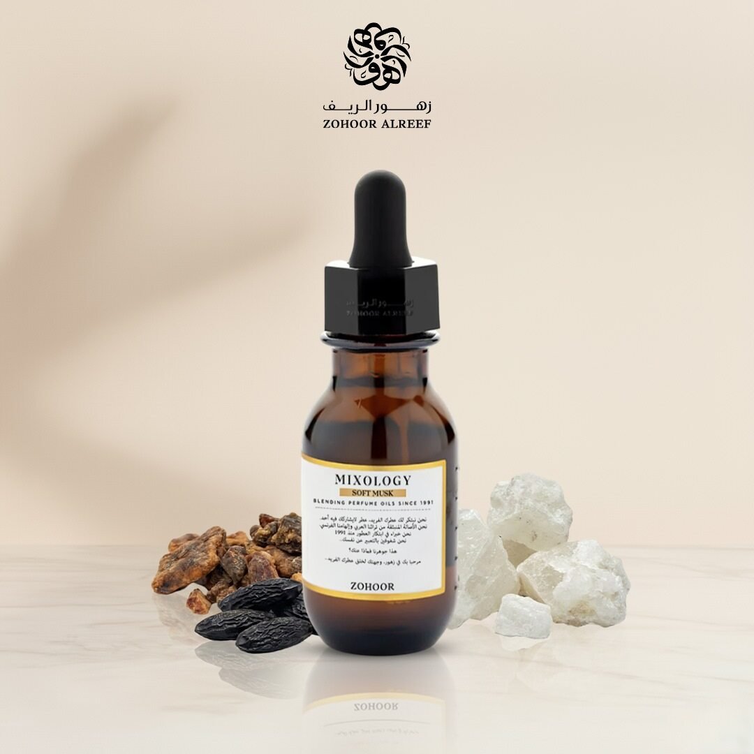 زيت عطري سوفت مسك ( ليكجوري مسك) - 30 مل - Zohoor alreef SA