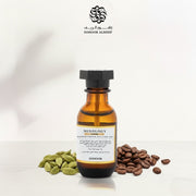 زيت عطري رائحه القهوه - Zohoor alreef SA