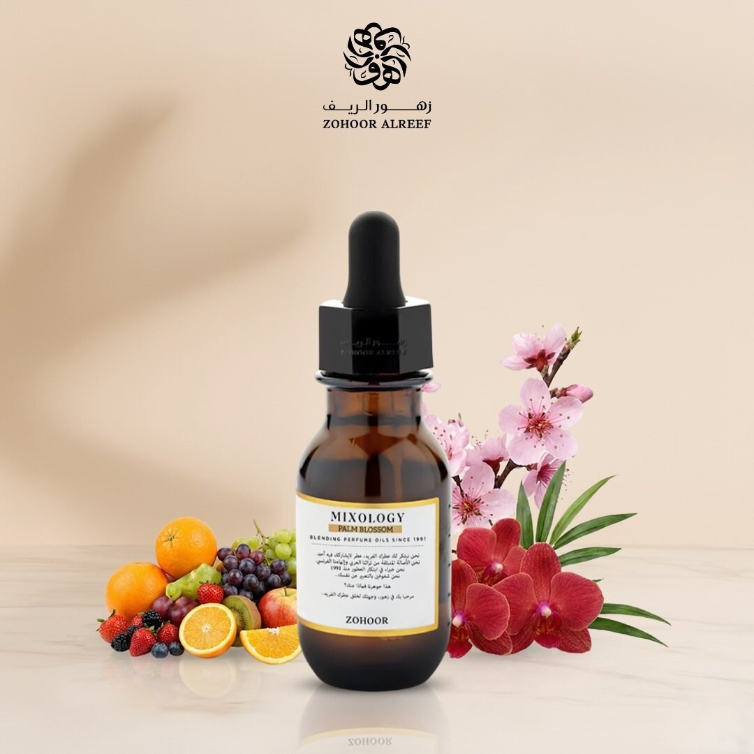 زيت عطري بلم بلوسوم (نو ليمت) - 30 مل - Zohoor alreef SA