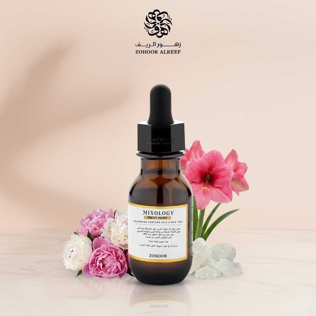 زيت عطري أمارلس مسك ( بريتي بيوني) - 30 مل - Zohoor alreef SA