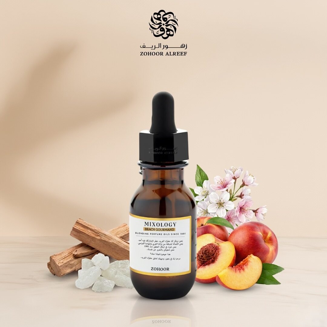 زيت عطري بيتش جورماند ( بيرفكت لوف) - 30 مل - Zohoor alreef SA