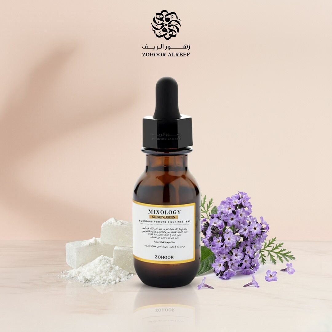 زيت عطري سوفت هيليوتروب ( سيكريت جاردن) - 30 مل - Zohoor alreef SA